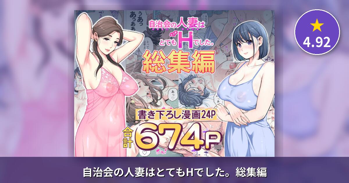 アイキャッチ d1-light + rating badge - d_606130